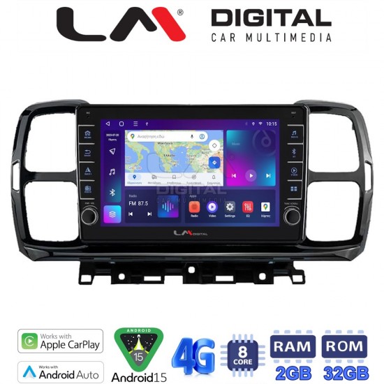 LM Digital - LM ZG8996 GPS Οθόνη OEM Multimedia Αυτοκινήτου για Citroen C5 AirCross 2017 > 2021 (CarPlay/AndroidAuto/BT/GPS/WIFI/GPRS)