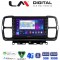 LM Digital - LM ZG8996 GPS Οθόνη OEM Multimedia Αυτοκινήτου για Citroen C5 AirCross 2017 > 2021 (CarPlay/AndroidAuto/BT/GPS/WIFI/GPRS)