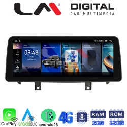 LM Digital - LM GH2 497 EVO Οθόνη OEM Multimedia Αυτοκινήτου για BMW X5 (F15) 2017 > 2018BMW X6 (F16) 2017 > 2019 (CarPlay/AndroidAuto/BT/GPS/WIFI/GPRS)
