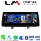 LM Digital - LM GH2 497 EVO Οθόνη OEM Multimedia Αυτοκινήτου για BMW X5 (F15) 2017 > 2018BMW X6 (F16) 2017 > 2019 (CarPlay/AndroidAuto/BT/GPS/WIFI/GPRS)