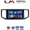 LM Digital - LM ZL4997 GPS Οθόνη OEM Multimedia Αυτοκινήτου για VW CRAFTER 2017 > 2021MAN TGE 2017 > (BT/GPS/WIFI/GPRS)