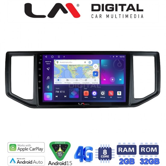 LM Digital - LM ZR8997 GPS Οθόνη OEM Multimedia Αυτοκινήτου για VW CRAFTER 2017 > 2021 MAN TGE 2017 > (CarPlay/AndroidAuto/BT/GPS/WIFI/GPRS)