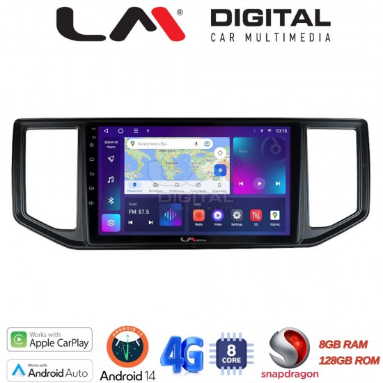 LM Digital - LM ZT8997 GPS Οθόνη OEM Multimedia Αυτοκινήτου για VW CRAFTER 2017 > 2021MAN TGE 2017 > (CarPlay/AndroidAuto/BT/GPS/WIFI/GPRS)