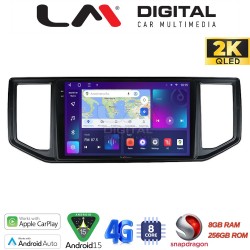 LM Digital - LM ZQ8997 GPS Οθόνη OEM Multimedia Αυτοκινήτου για VW CRAFTER 2017 > 2021 MAN TGE 2017 > (CarPlay/AndroidAuto/BT/GPS/WIFI/GPRS)
