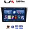LM Digital - LM ZL4271 GPS Οθόνη OEM Multimedia Αυτοκινήτου για Subaru Impreza 2000 > 2007 (BT/GPS/WIFI/GPRS)