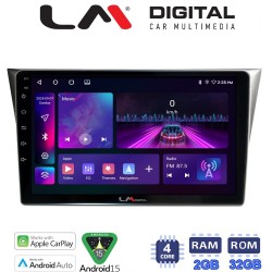 LM Digital - LM ZA4271 GPS Οθόνη OEM Multimedia Αυτοκινήτου για Subaru Impreza 2000 > 2007 (CarPlay/AndroidAuto/BT/GPS/WIFI/GPRS)