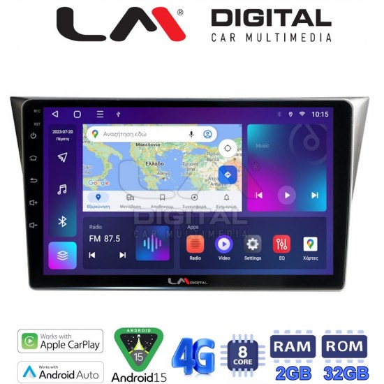 LM Digital - LM ZR8271 GPS Οθόνη OEM Multimedia Αυτοκινήτου για Subaru Impreza 2000 > 2007 (CarPlay/AndroidAuto/BT/GPS/WIFI/GPRS)