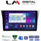 LM Digital - LM ZR8271 GPS Οθόνη OEM Multimedia Αυτοκινήτου για Subaru Impreza 2000 > 2007 (CarPlay/AndroidAuto/BT/GPS/WIFI/GPRS)