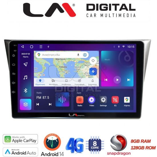 LM Digital - LM ZT8271 GPS Οθόνη OEM Multimedia Αυτοκινήτου για Subaru Impreza 2000 > 2007 (CarPlay/AndroidAuto/BT/GPS/WIFI/GPRS)