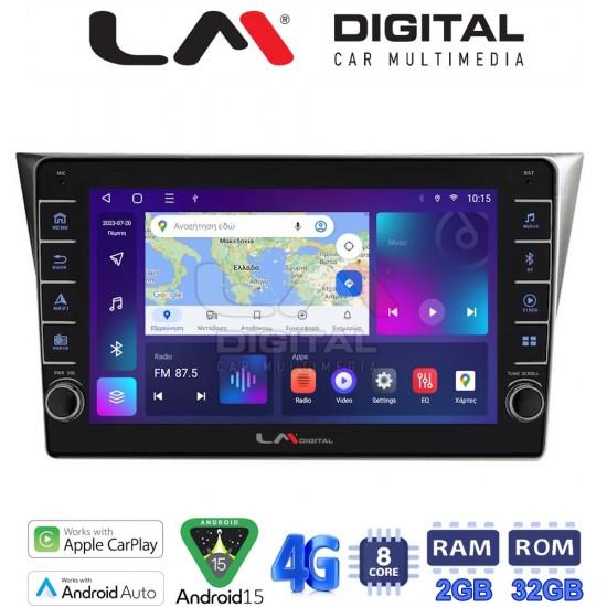 LM Digital - LM ZG8271 GPS Οθόνη OEM Multimedia Αυτοκινήτου για Subaru Impreza 2000 > 2007 (CarPlay/AndroidAuto/BT/GPS/WIFI/GPRS)
