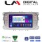 LM Digital - LM V4003 GPS Οθόνη OEM Multimedia Αυτοκινήτου για Ford Focus 2007 > 2013 Galaxy 2007 > 2013 Mondeo 2007 > 2013 S-Max 2007 > 2013 (CarPlay/AndroidAuto/BT/GPS/WIFI/GPRS)
