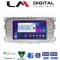LM Digital - LM E8003 GPS Οθόνη OEM Multimedia Αυτοκινήτου για Ford Focus 2007 > 2013 Galaxy 2007 > 2013 Mondeo 2007 > 2013 S-Max 2007 > 2013 (CarPlay/AndroidAuto/BT/GPS/WIFI/GPRS)