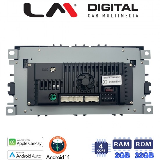 LM Digital - LM V4003T GPS Οθόνη OEM Multimedia Αυτοκινήτου για (CarPlay/AndroidAuto/BT/GPS/WIFI/GPRS)