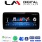 LM Digital - LM GH6 337 N45 Οθόνη OEM Multimedia Αυτοκινήτου για Mercedes A Class/ CLA Class (W176) 2013 > 2017 (CarPlay/AndroidAuto/BT/GPS/WIFI/GPRS)