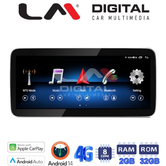 LM Digital - LM GH4 337 N45 Οθόνη OEM Multimedia Αυτοκινήτου για Mercedes A Class/ CLA Class (W176) 2013 > 2017 (CarPlay/AndroidAuto/BT/GPS/WIFI/GPRS)