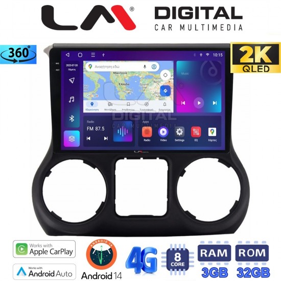 LM Digital - LM ZD8745B GPS Οθόνη OEM Multimedia Αυτοκινήτου για Jeep Wrangler 2011 > 2017 (CarPlay/AndroidAuto/BT/GPS/WIFI/GPRS)