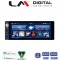LM Digital - LM V4555 GPS Οθόνη OEM Multimedia Αυτοκινήτου για Universal 1Din (CarPlay/AndroidAuto/BT/GPS/WIFI/GPRS)