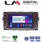 LM Digital - LM V4003B GPS Οθόνη OEM Multimedia Αυτοκινήτου για Ford Focus 2007 > 2013 Galaxy 2007 > 2013 Mondeo 2007 > 2013 S-Max 2007 > 2013 (CarPlay/AndroidAuto/BT/GPS/WIFI/GPRS)