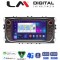 LM Digital - LM E8003B GPS Οθόνη OEM Multimedia Αυτοκινήτου για Ford Focus 2007 > 2013 Galaxy 2007 > 2013 Mondeo 2007 > 2013 S-Max 2007 > 2013 (CarPlay/AndroidAuto/BT/GPS/WIFI/GPRS)