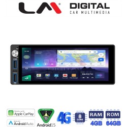 LM Digital - LM Q8555 GPS Οθόνη OEM Multimedia Αυτοκινήτου για Universal 1Din (CarPlay/AndroidAuto/BT/GPS/WIFI/GPRS)