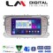 LM Digital - LM Q8003 GPS Οθόνη OEM Multimedia Αυτοκινήτου για Ford Focus 2007 > 2013 Galaxy 2007 > 2013 Mondeo 2007 > 2013 S-Max 2007 > 2013 (CarPlay/AndroidAuto/BT/GPS/WIFI/GPRS)