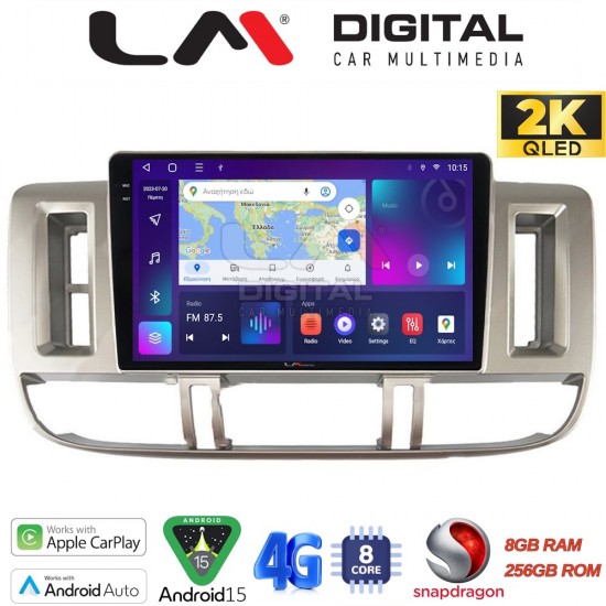 LM Digital - LM ZQ8704 GPS Οθόνη OEM Multimedia Αυτοκινήτου για Nissan X Trail 2000 > 2007 (CarPlay/AndroidAuto/BT/GPS/WIFI/GPRS)