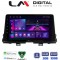 LM Digital - LM ZA4796 GPS Οθόνη OEM Multimedia Αυτοκινήτου για Kia Piccanto 2021> (CarPlay/AndroidAuto/BT/GPS/WIFI/GPRS)