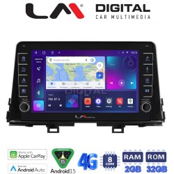 LM Digital - LM ZG8796 GPS Οθόνη OEM Multimedia Αυτοκινήτου για Kia Piccanto 2021> (CarPlay/AndroidAuto/BT/GPS/WIFI/GPRS)