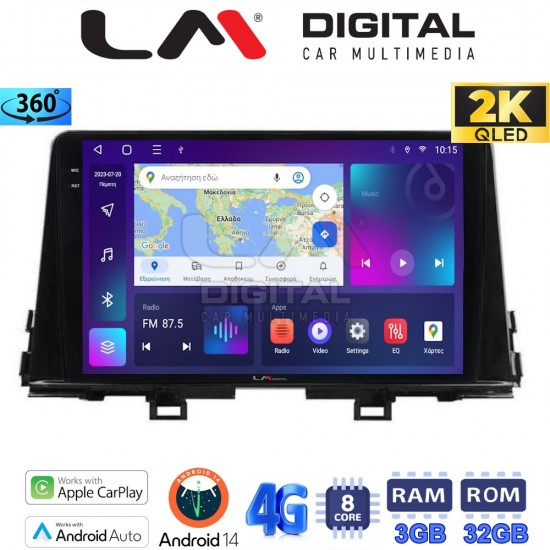 LM Digital - LM ZD8796 GPS Οθόνη OEM Multimedia Αυτοκινήτου για Kia Piccanto 2021> (CarPlay/AndroidAuto/BT/GPS/WIFI/GPRS)
