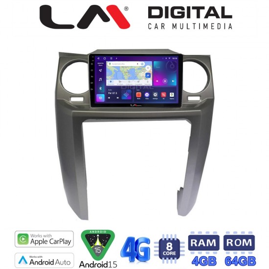 LM Digital - LM ZC8725 GPS Οθόνη OEM Multimedia Αυτοκινήτου για Land Rover Discovery 3 2004 > 2009 (CarPlay/AndroidAuto/BT/GPS/WIFI/GPRS)