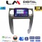 LM Digital - LM ZD8725 GPS Οθόνη OEM Multimedia Αυτοκινήτου για Land Rover Discovery 3 2004 > 2009 (CarPlay/AndroidAuto/BT/GPS/WIFI/GPRS)