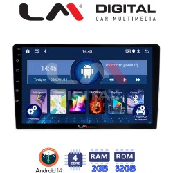 LM Digital - LM ZL4200 GPS Οθόνη OEM Multimedia Αυτοκινήτου για Nissan Navara D22 1998 > 2004 (BT/GPS/WIFI/GPRS)