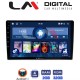 LM Digital - LM ZL4200 GPS Οθόνη OEM Multimedia Αυτοκινήτου για Nissan Navara D22 1998 > 2004 (BT/GPS/WIFI/GPRS)