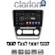 CLARION GL31005 Οθόνη OEM Multimedia Αυτοκινήτου για Skoda Octavia 2005 > 2012 (CarPlay/AndroidAuto/BT/GPS/WIFI/GPRS)