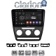 CLARION GL31005B Οθόνη OEM Multimedia Αυτοκινήτου για Skoda Octavia 2005 > 2012 (CarPlay/AndroidAuto/BT/GPS/WIFI/GPRS)