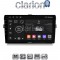 CLARION GL31028 Οθόνη OEM Multimedia Αυτοκινήτου για Toyota Auris 2007 > 2012 (CarPlay/AndroidAuto/BT/GPS/WIFI/GPRS)