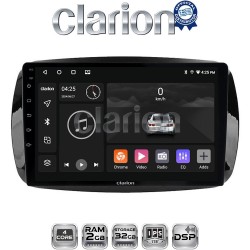 CLARION GL31029 Οθόνη OEM Multimedia Αυτοκινήτου για SMART ForTwo 2015> (CarPlay/AndroidAuto/BT/GPS/WIFI/GPRS)