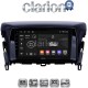 CLARION GL31030 Οθόνη OEM Multimedia Αυτοκινήτου για MITSUBISHI ECLIPSE CROSS 2018> (CarPlay/AndroidAuto/BT/GPS/WIFI/GPRS)