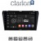 CLARION GL31034 Οθόνη OEM Multimedia Αυτοκινήτου για MAZDA 3 2009>2014 (CarPlay/AndroidAuto/BT/GPS/WIFI/GPRS)