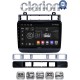 CLARION GL31041 Οθόνη OEM Multimedia Αυτοκινήτου για VW Touareg 2012 > (CarPlay/AndroidAuto/BT/GPS/WIFI/GPRS)