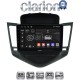 CLARION GL31045 Οθόνη OEM Multimedia Αυτοκινήτου για CHEVROLET CRUZE 2008>2013 (CarPlay/AndroidAuto/BT/GPS/WIFI/GPRS)