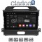 CLARION GL31074 Οθόνη OEM Multimedia Αυτοκινήτου για KIA SPORTAGE 2010>2015 (CarPlay/AndroidAuto/BT/GPS/WIFI/GPRS)