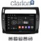 CLARION GL31088B Οθόνη OEM Multimedia Αυτοκινήτου για 0 (CarPlay/AndroidAuto/BT/GPS/WIFI/GPRS)