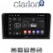 CLARION GL31213 Οθόνη OEM Multimedia Αυτοκινήτου για MERCEDES ML 2005>2011 (CarPlay/AndroidAuto/BT/GPS/WIFI/GPRS)