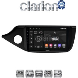 CLARION GL31216 Οθόνη OEM Multimedia Αυτοκινήτου για KIA CEED 2013 > 2016 (CarPlay/AndroidAuto/BT/GPS/WIFI/GPRS)