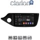 CLARION GL31216 Οθόνη OEM Multimedia Αυτοκινήτου για KIA CEED 2013 > 2016 (CarPlay/AndroidAuto/BT/GPS/WIFI/GPRS)