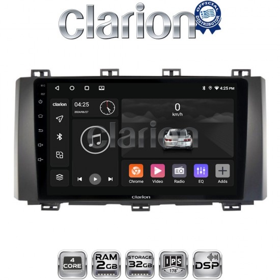 CLARION GL31218 Οθόνη OEM Multimedia Αυτοκινήτου για Seat Ateca 2016 (CarPlay/AndroidAuto/BT/GPS/WIFI/GPRS)