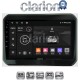 CLARION GL31232 Οθόνη OEM Multimedia Αυτοκινήτου για SUZUKI IGNIS 2016> (CarPlay/AndroidAuto/BT/GPS/WIFI/GPRS)