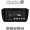 CLARION GL31246 Οθόνη OEM Multimedia Αυτοκινήτου για Seat Ibiza 2008 > 2015 (CarPlay/AndroidAuto/BT/GPS/WIFI/GPRS)