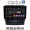 CLARION GL31264 Οθόνη OEM Multimedia Αυτοκινήτου για Subaru Forester 2019 > (CarPlay/AndroidAuto/BT/GPS/WIFI/GPRS)